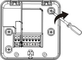 Termostat wireless Poer Smart - montaj Receptor